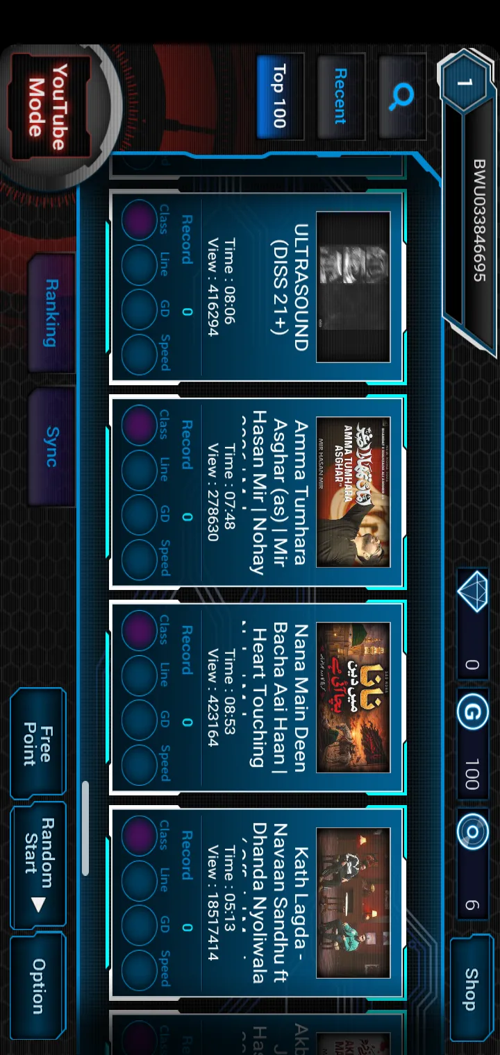 Beat Craft APK song library and custom music selection